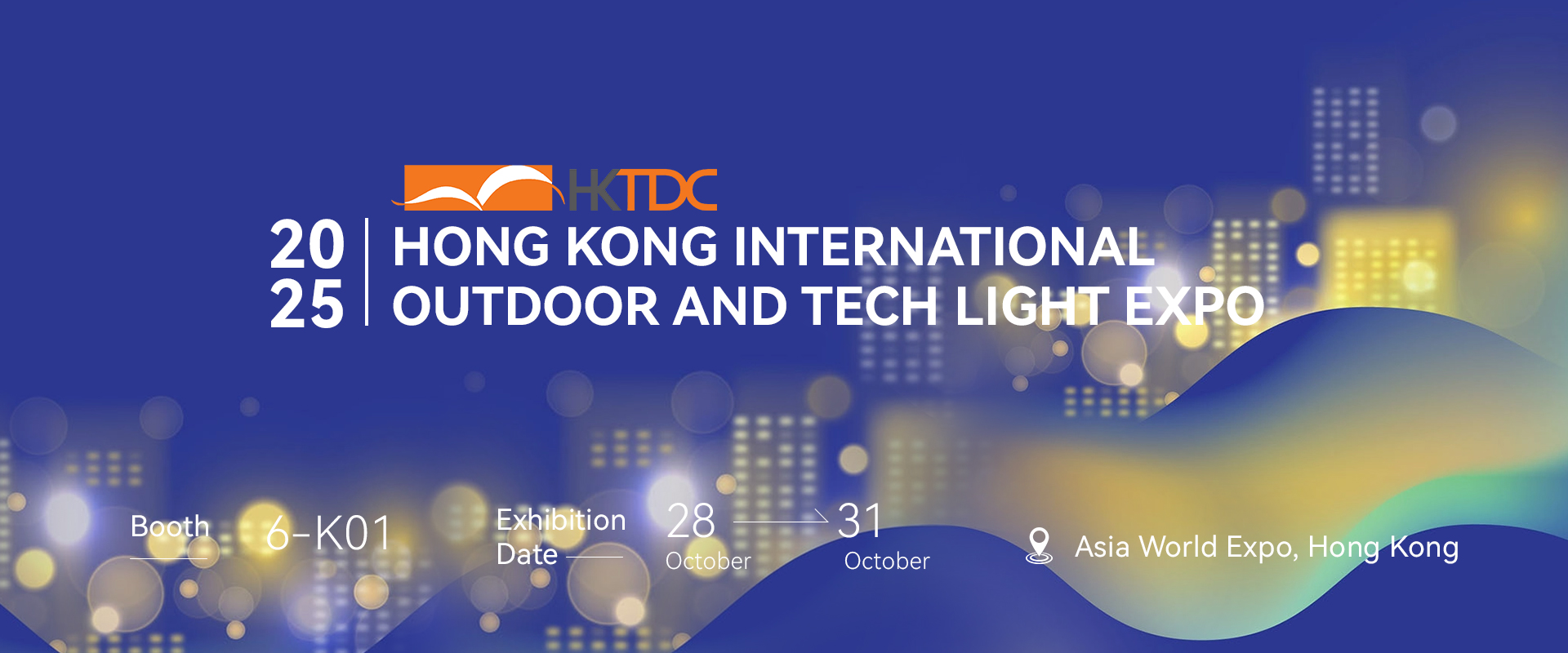 2025hklightfair