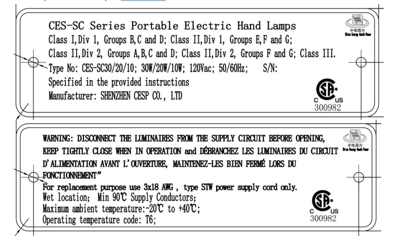 Explosion Proof Work Light