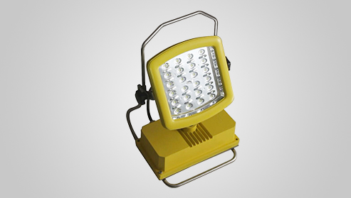 portable explosion proof lamp