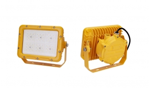 30W - 50W Explosion-Proof Flood Light Fixtures