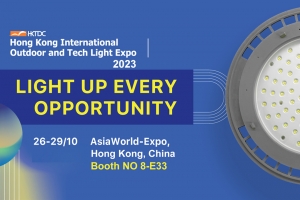 CESP in Hong Kong International Lighting Fair Autumn Edition 2018