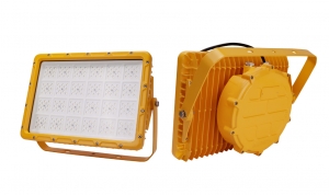 120W - 200W Explosion-Proof Flood Light Fixtures