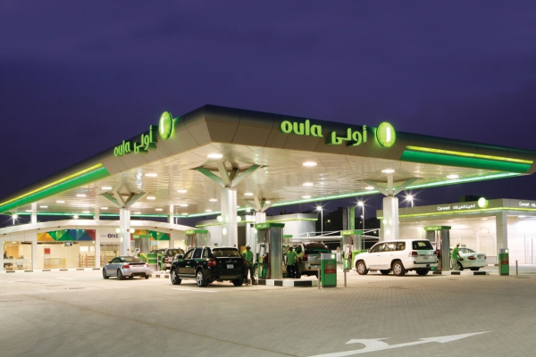 Oil &amp; Gas Station Lighting Solution